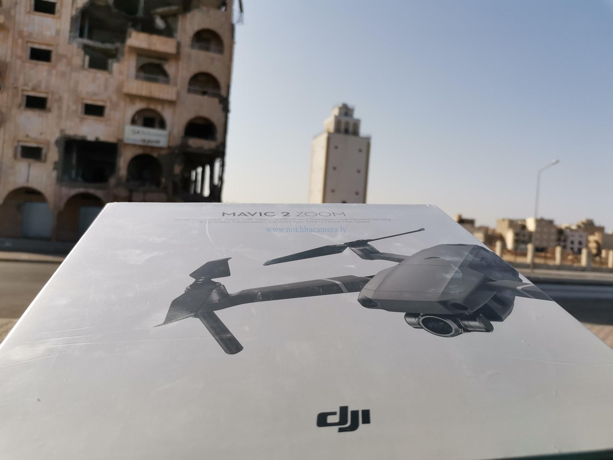 Mavic 2 Zoom - الصورة 3