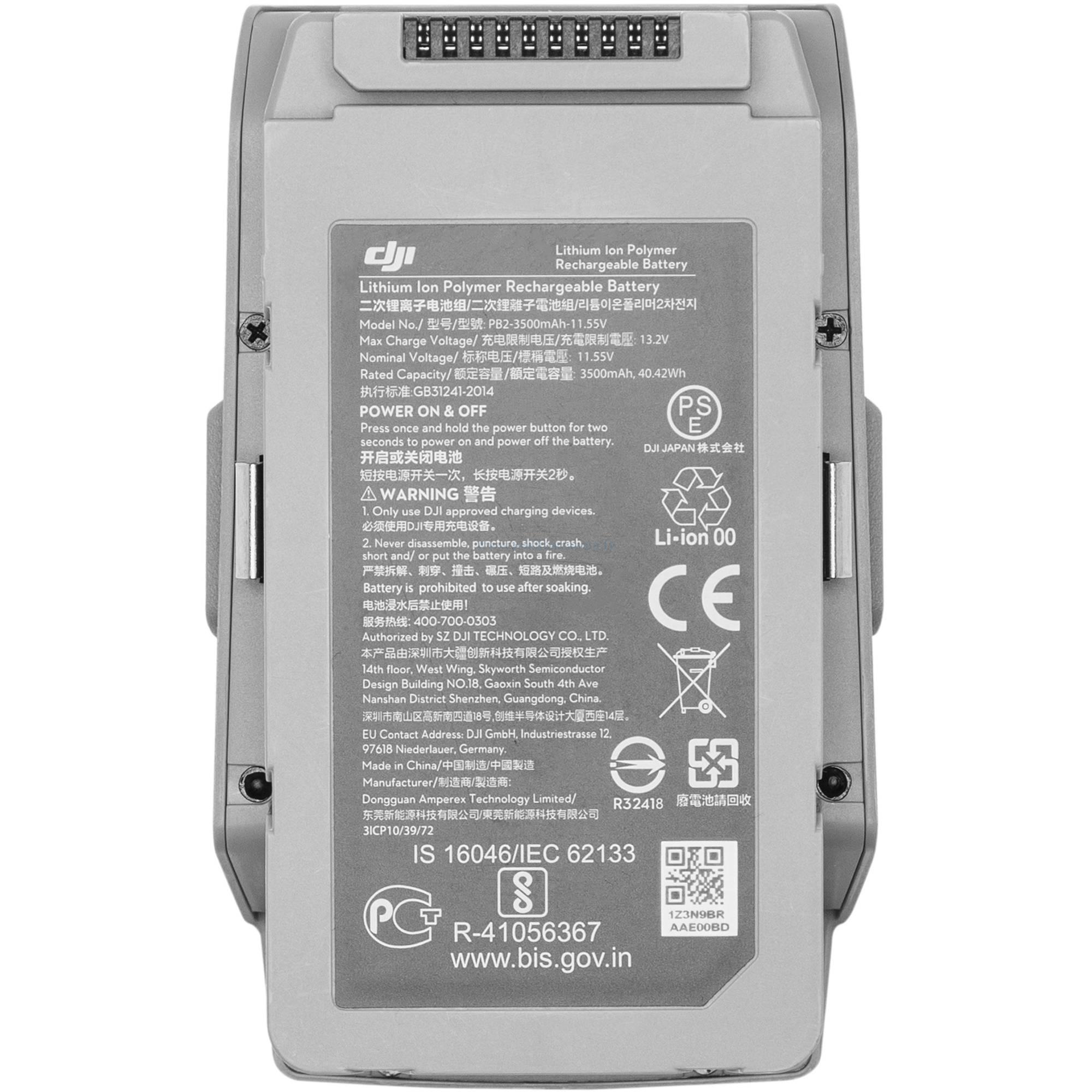Mavic 2 Intelligent Flight Battery - الصورة 4