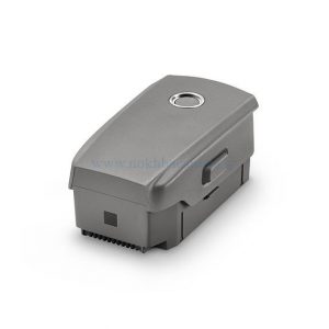 Mavic 2 Intelligent Flight Battery