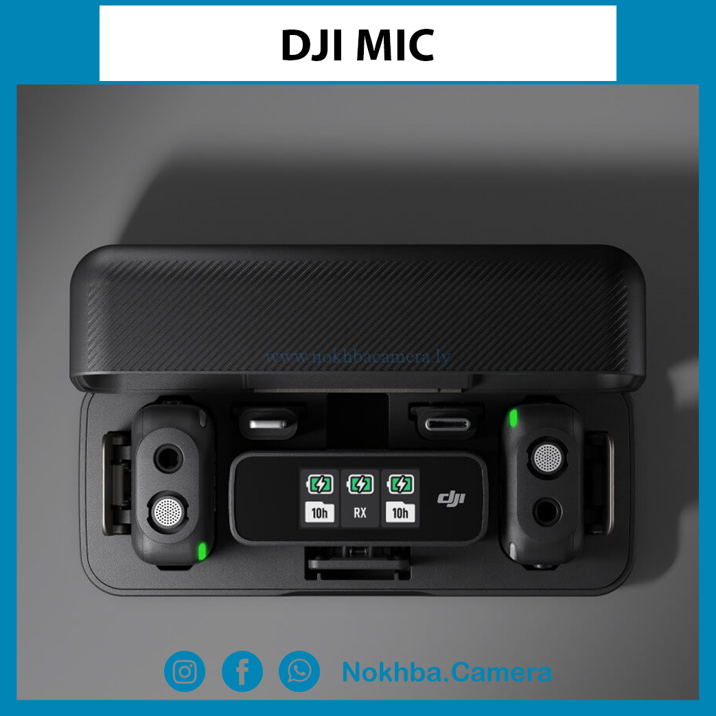 DJI MIC