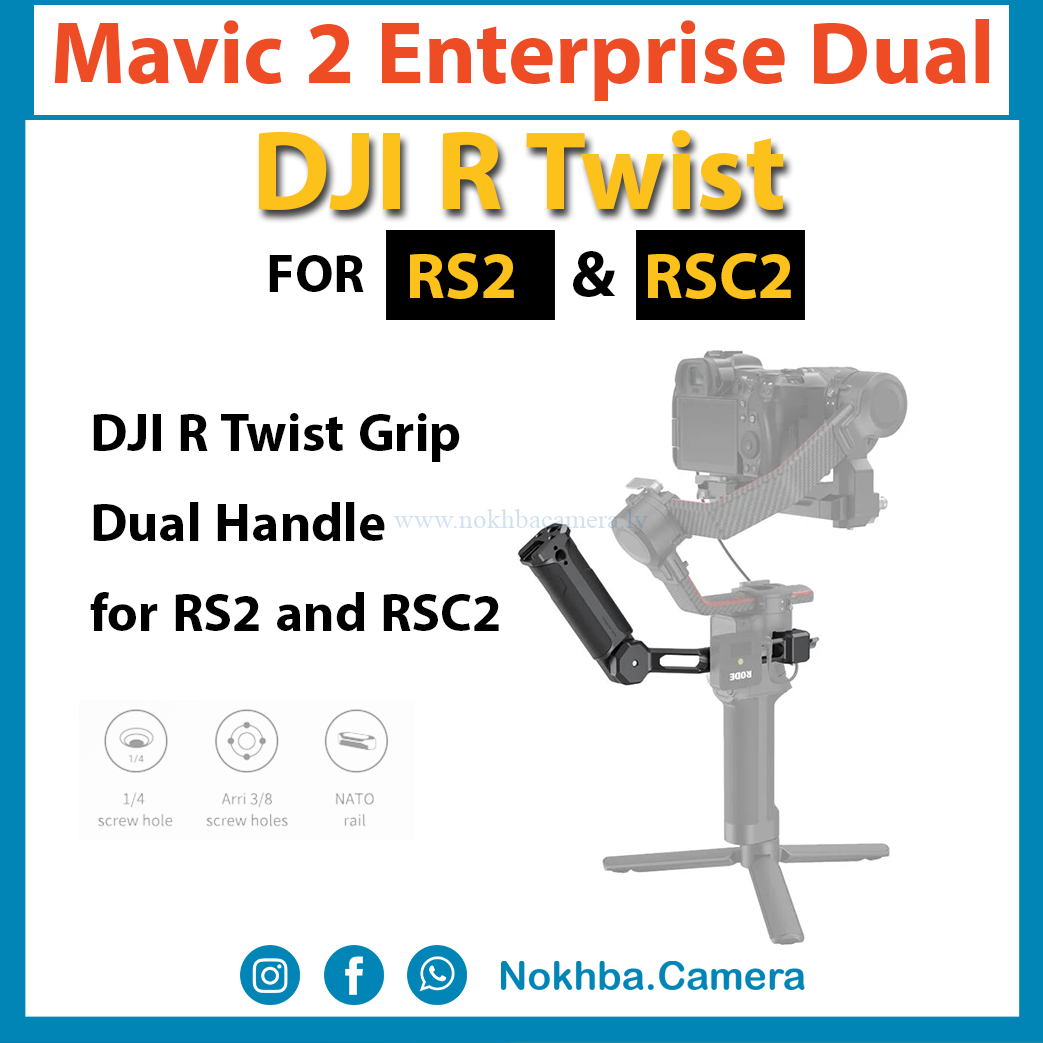 DJI R Twist Grip Dual Handle for RS2 and RSC2