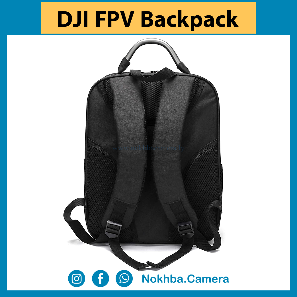 DJI FPV - الصورة 7