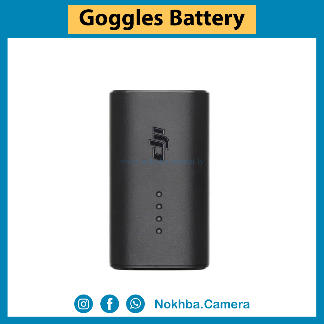 DJI FPV Goggles Battery - الصورة 3