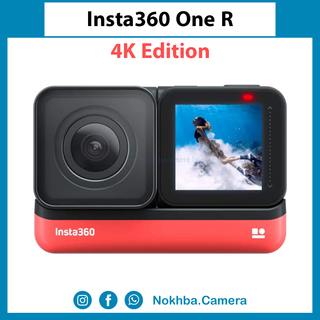 Insta360 One R 4K Edition | 93 dati e punti di forza Insta360 One R 4K Edition | 93 dati e punti di forza