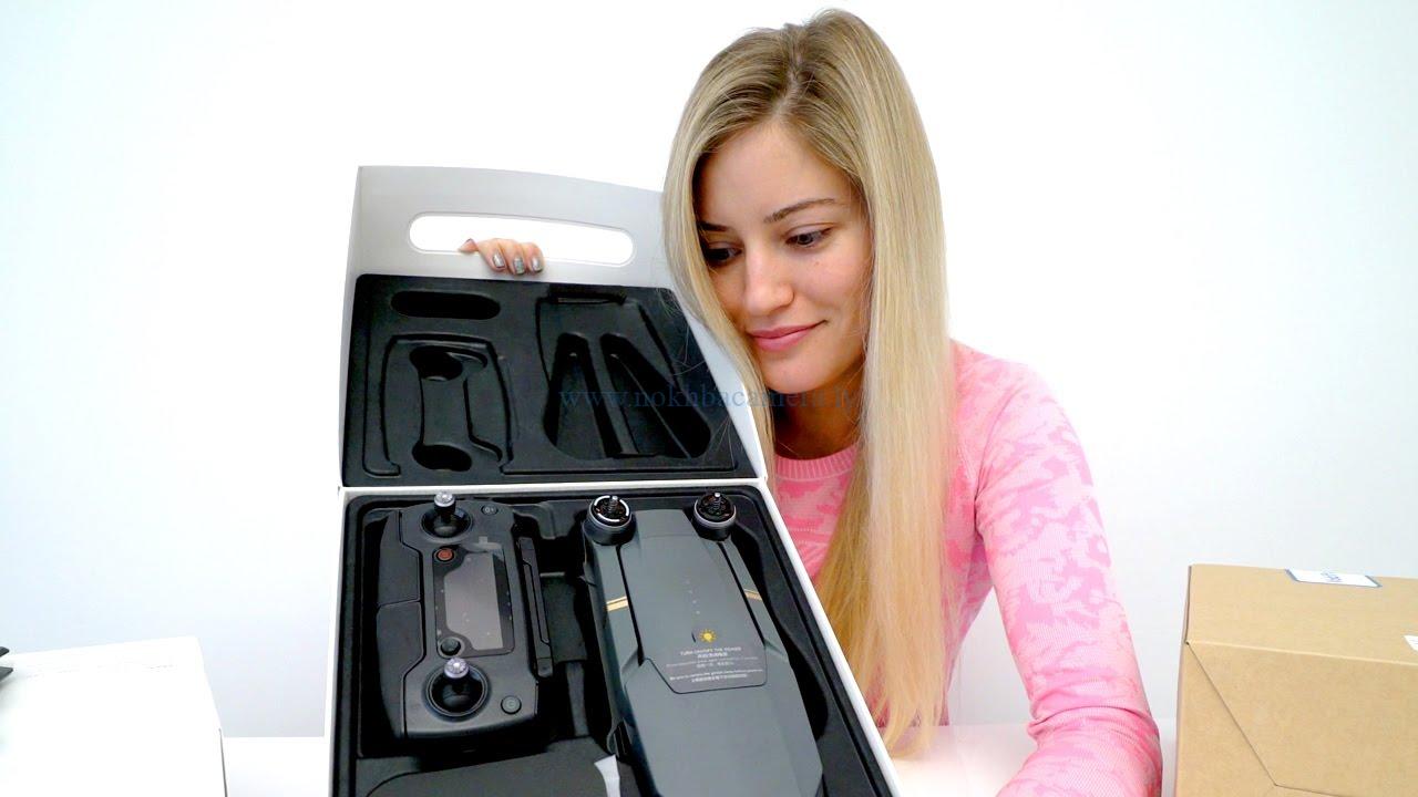 Mavic 2 Zoom - الصورة 11