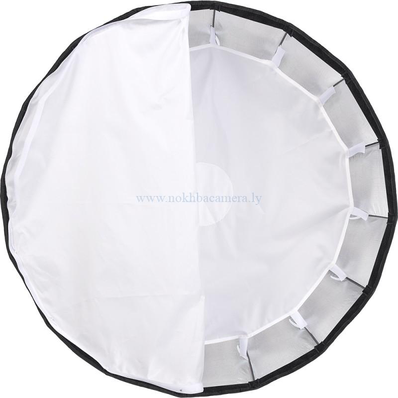 Godox QR-P70 Quick Release Parabolic Softbox