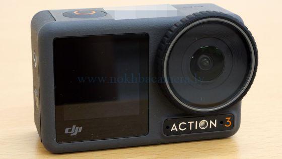 DJI Osmo Action 3 Adventure Combo