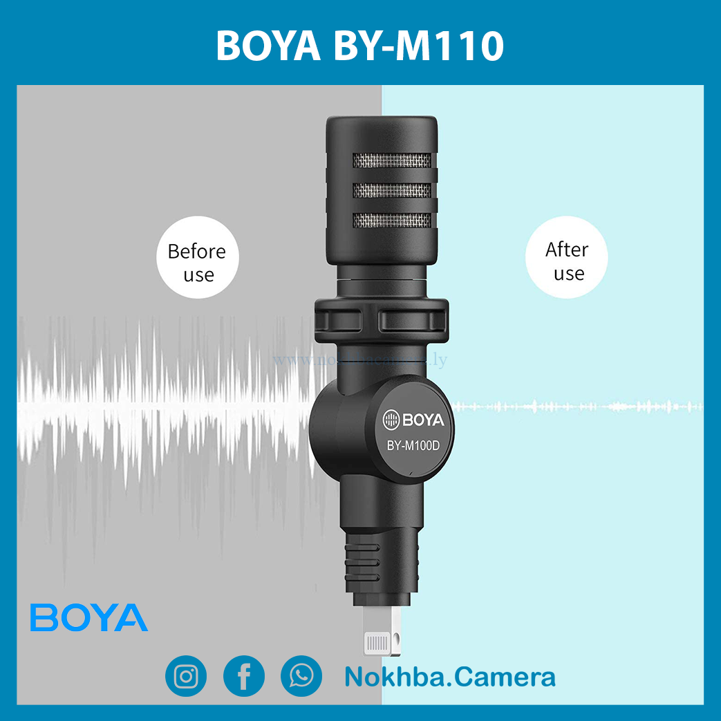 BOYA BY-M110 - الصورة 3