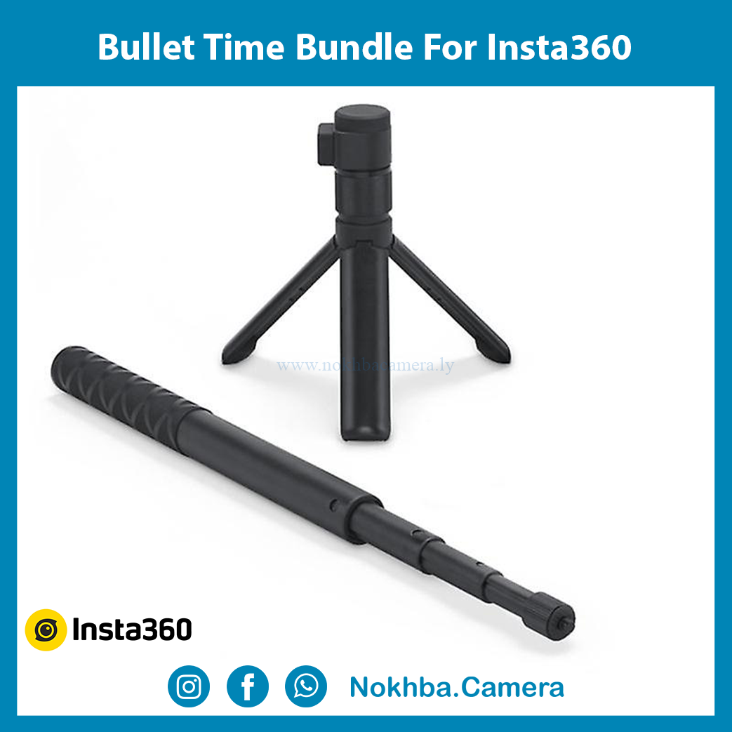 عصا متعددة الاستخدامات من شركة Bullet Time Bundle For Insta360 - الصورة 5