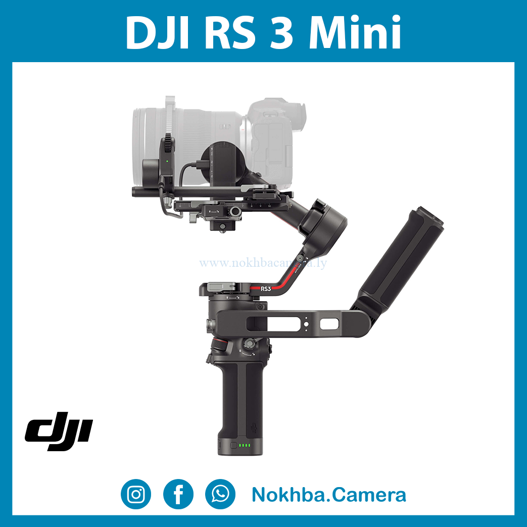 DJI RS 3 Mini - الصورة 5