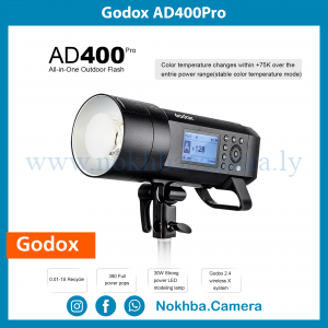 Godox V1-C For Canon - شركة النخبة لمعدات التصوير