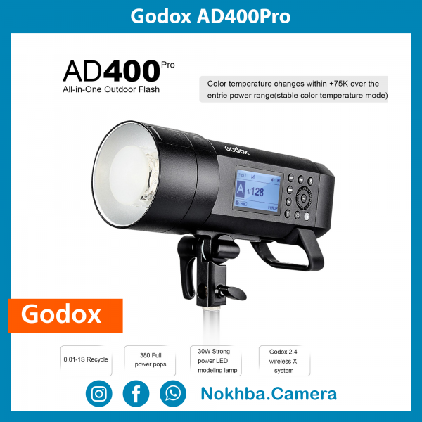 Ad400 Pro Godox AD400 Pro - شركة النخبة لمعدات التصوير