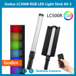 Godox LC500R RGB LED Light Stick Kit 2