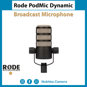 PodMic, Dynamic Broadcast Microphone