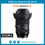 SIGMA 24-70mm f/2.8 DG DN Art Lens for Sony