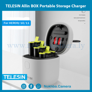 TELESIN Allin BOX Portable Storage Charger for GoPro 9-10-11