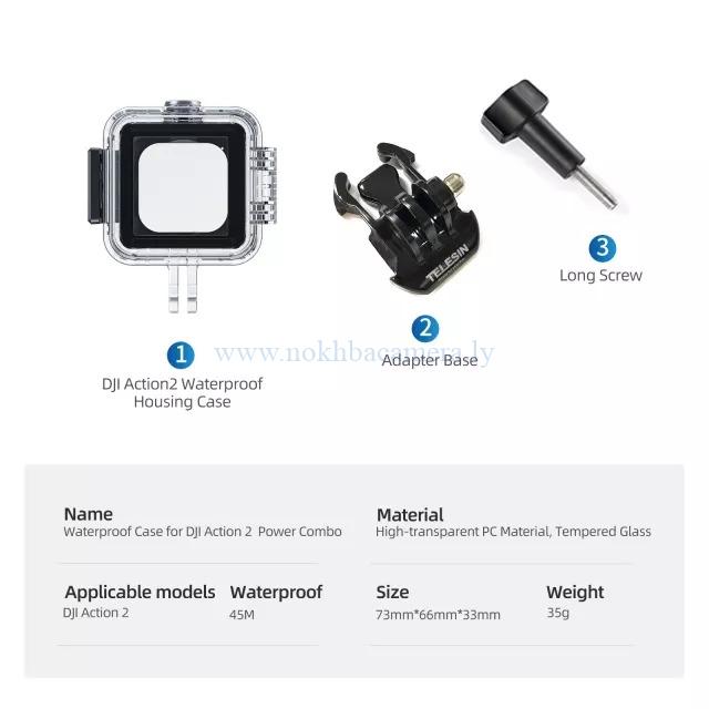 TELESIN Waterproof Case - for DJI Action 2 - الصورة 2