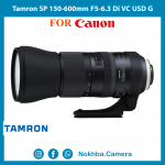 Tamron SP 150-600mm F/5-6.3 Di VC USD G2 for Canon