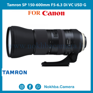 Tamron SP 150-600mm F/5-6.3 Di VC USD G2 for Canon