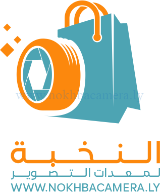 شركة النخبة لمعدات التصوير logo