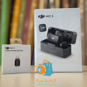 DJI MIC 3