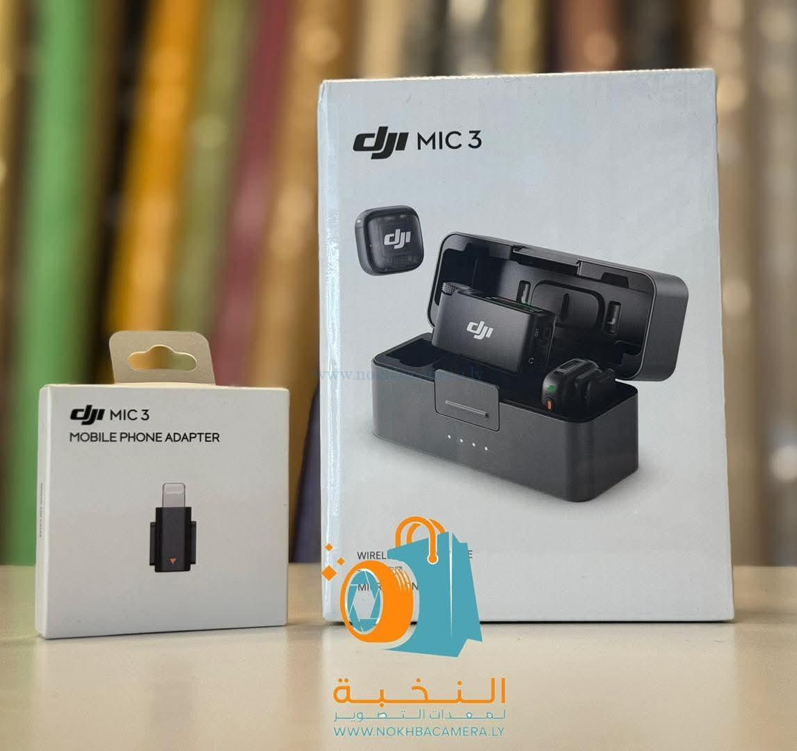 DJI MIC 3
